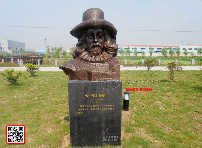 10m˹.-Francis--Bacon--(15611626)Ӣ(gu)˼ҡ܌W(xu)ҡR˼QǡӢ(gu)Ψx(g)F(xin)(sh)(yn)ƌW(xu)桱-.jpg
