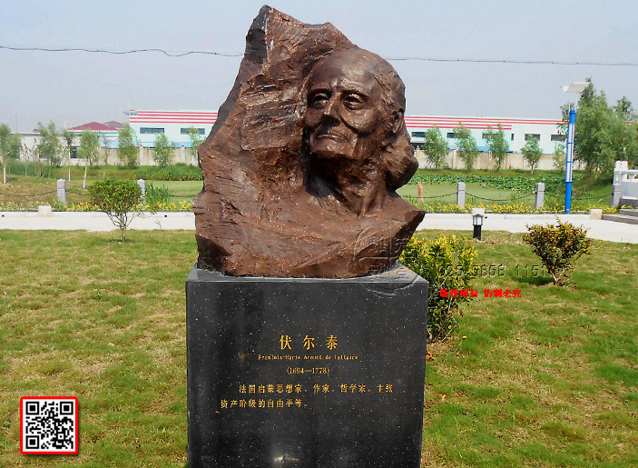 4̩FranoisMarie-Arouet-de-Voltaire--(16941778)(gu)˼ҡ܌W(xu)Ya(chn)A(j)ƽȡ.jpg